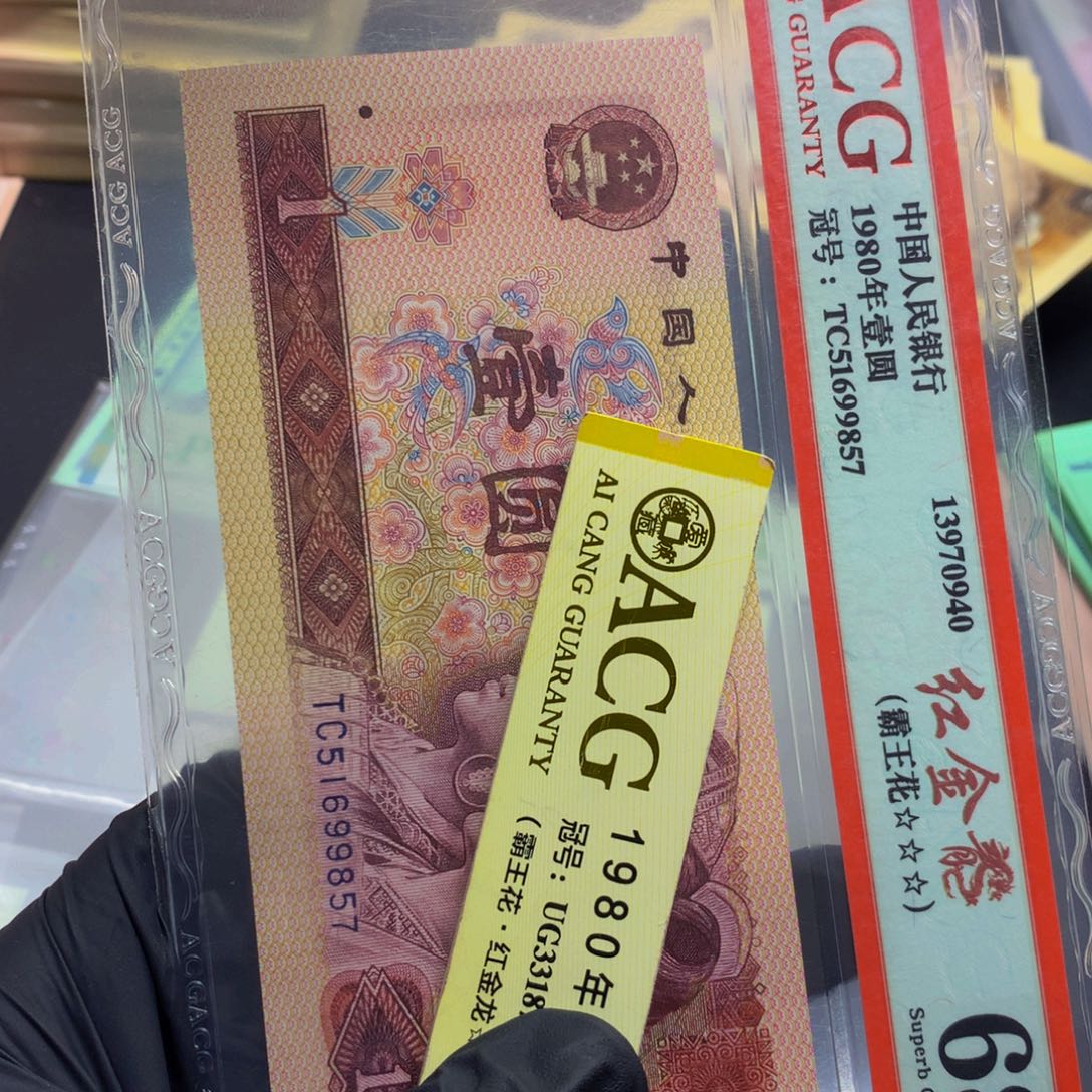 一张喜欢去拍喜欢去拍