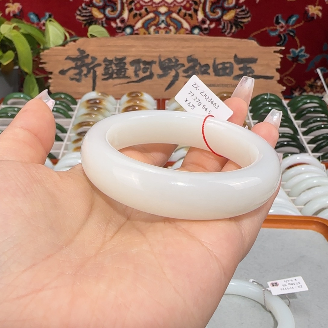 和田玉未镶嵌手镯天然新疆和田玉羊脂白玉手镯条宽15+大气