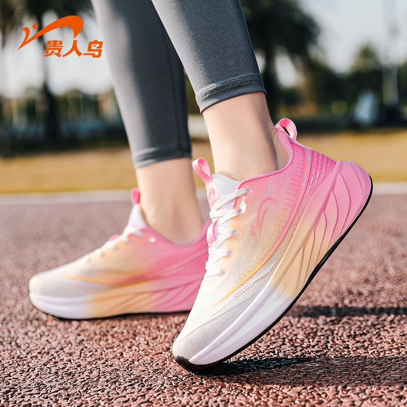 【轻云】贵人鸟情侣跑鞋2025新款四季回弹减震户外休闲轻运动跑鞋
