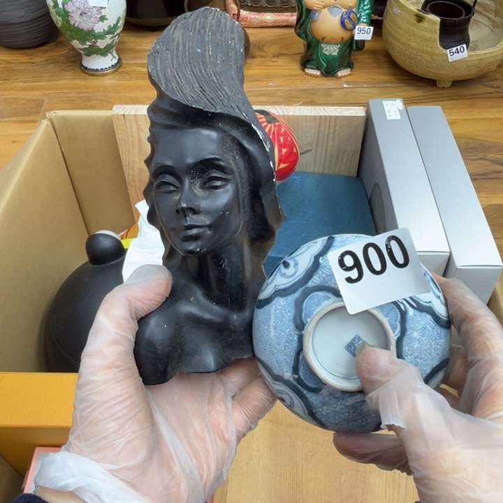 呀工艺品摆件瓷器摆件正能量