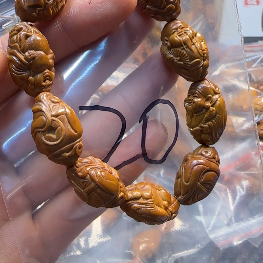 橄榄核手串/手链豆***滴副局级