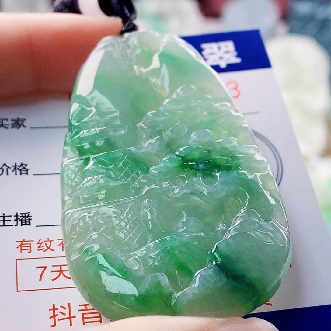 吊坠(不含链)未镶嵌翡翠