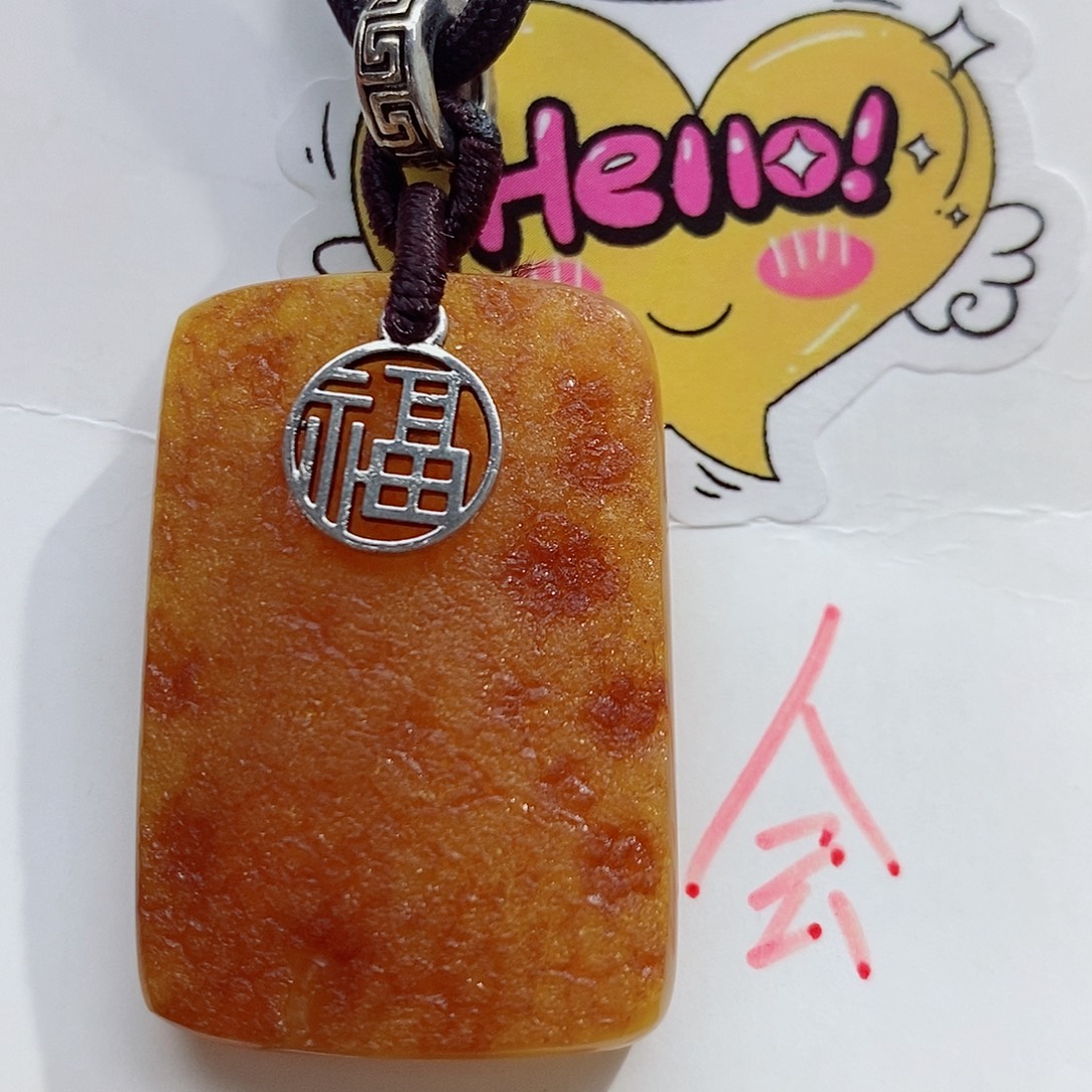 定制琥珀未镶嵌蜜蜡吊坠