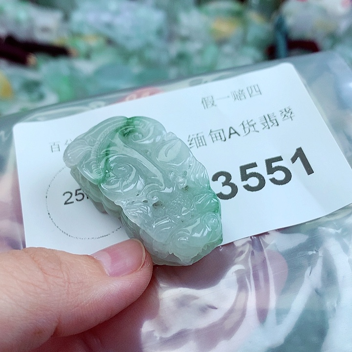 吊坠(不含链)未镶嵌翡翠