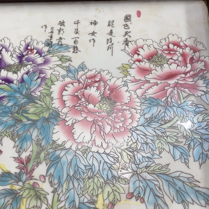 紫砂陶瓷艺术陶瓷艺术陶瓷艺术