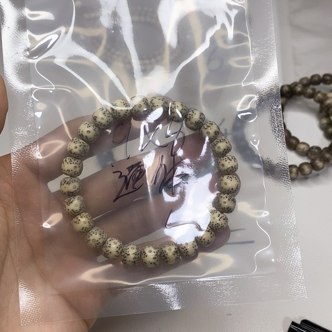 星月菩提手串星月菩提海南毛感料