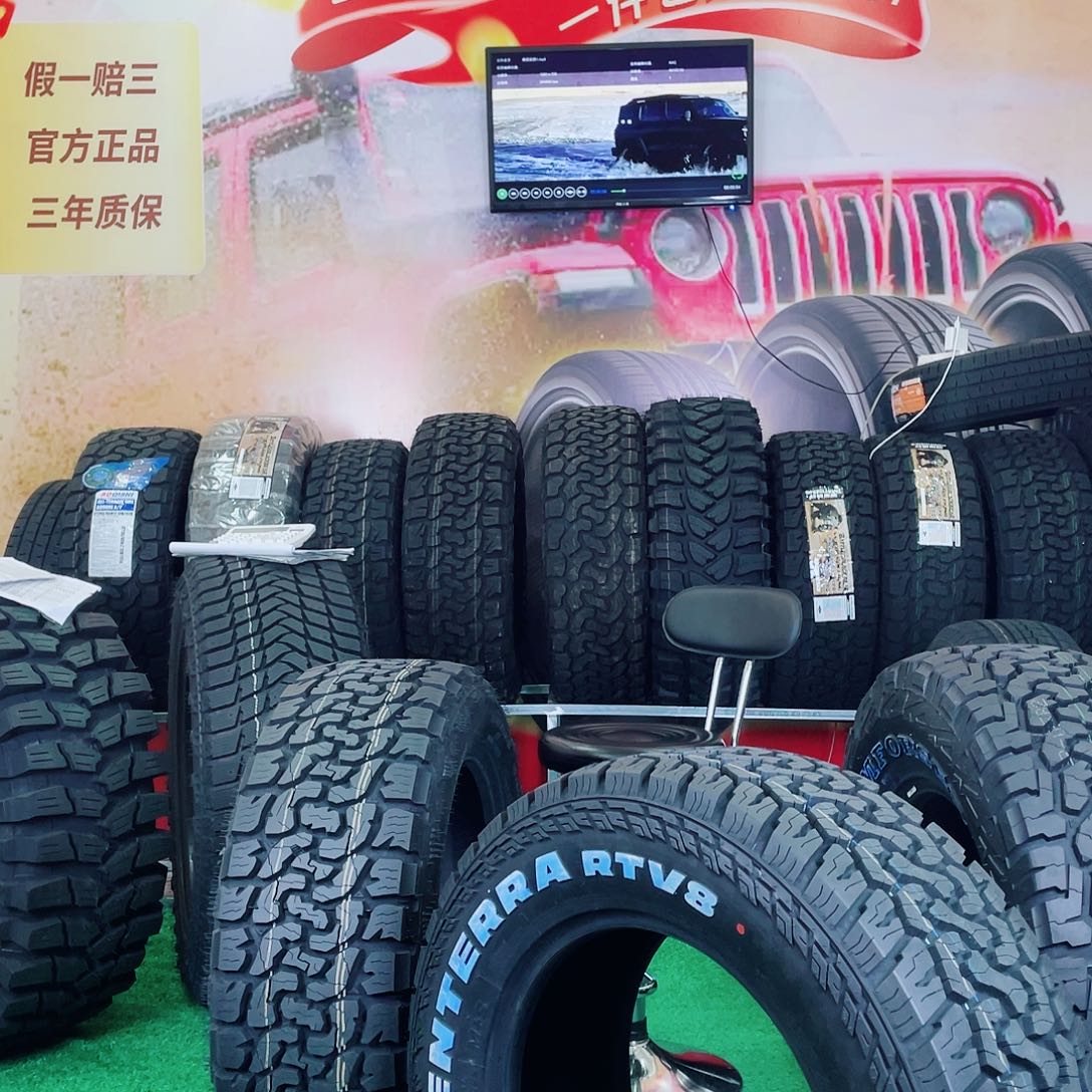 i***e歌谱 主播推荐 品牌