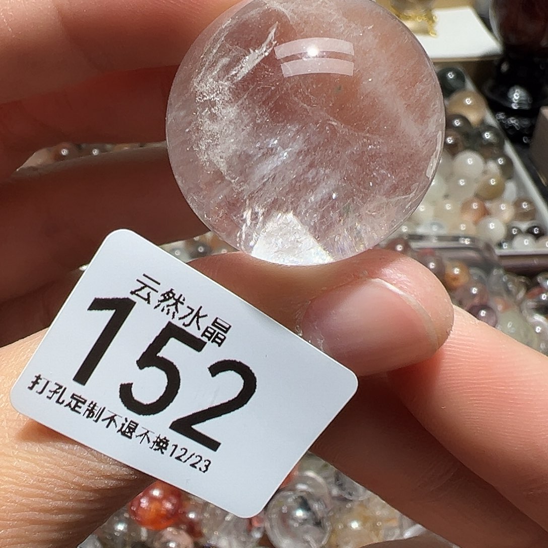 水晶珠宝半成品未镶嵌