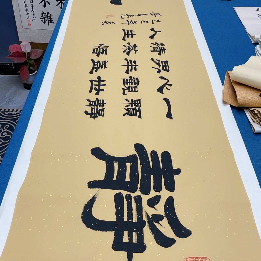 书法宣纸承诺纯手绘