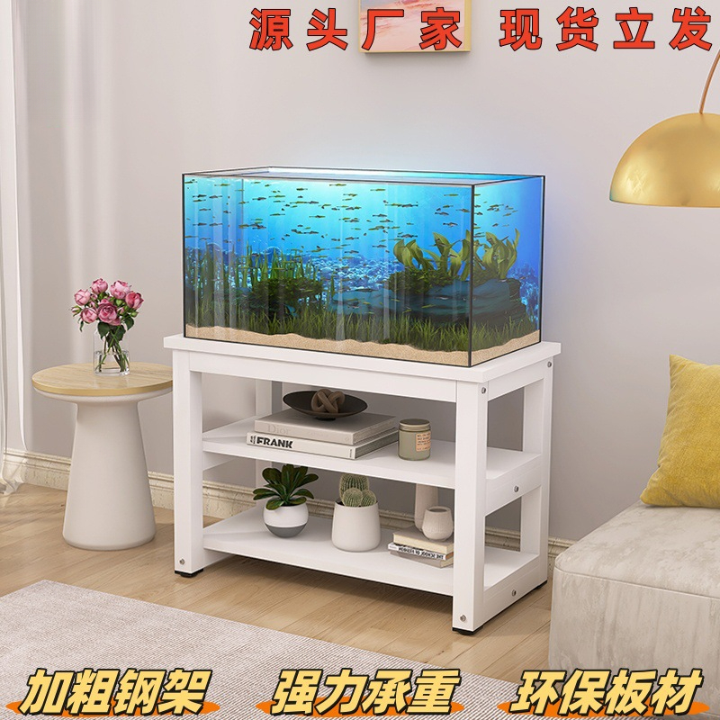 鱼缸架子专用架鱼缸底柜放置柜鱼缸承重底座鱼缸支架置物架鱼缸桌
