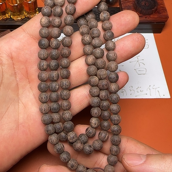 降真香吊坠y8降真香0.8*108圆珠手串