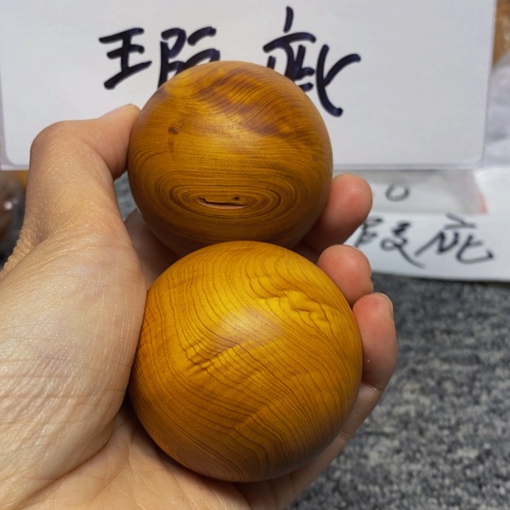 柏木（崖柏）大瑕疵33