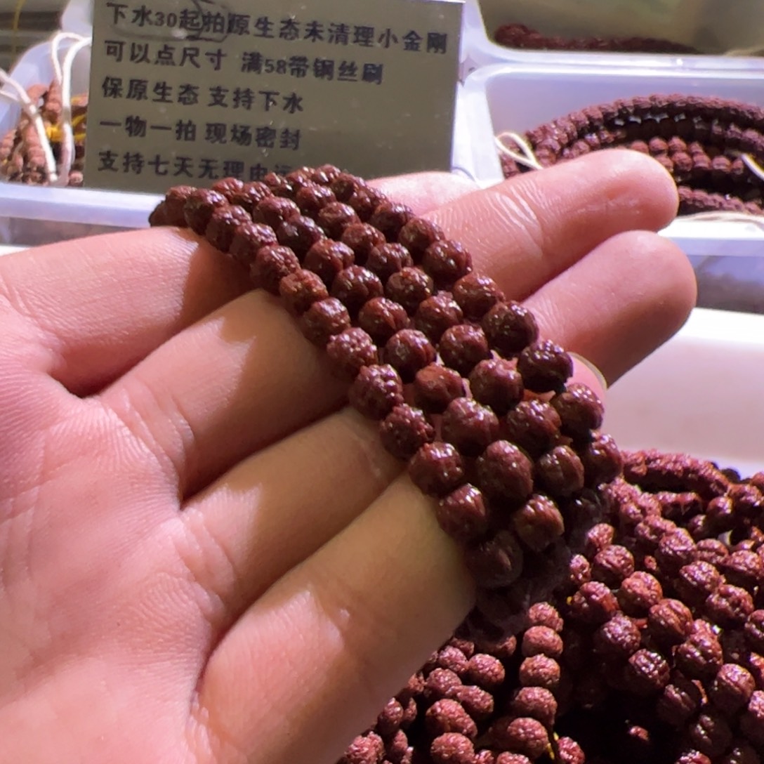 金刚菩提吊坠佛手5.3mm