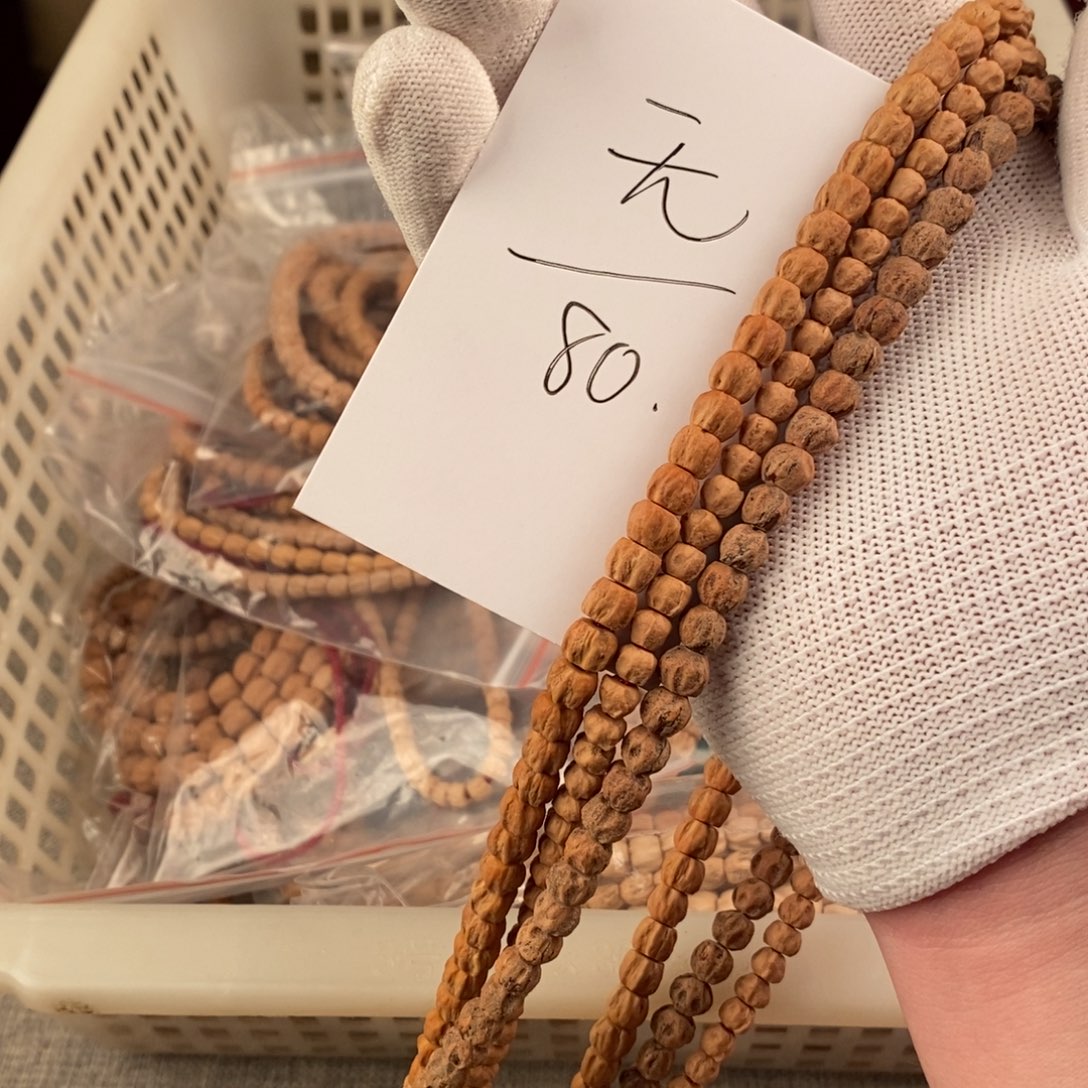 无***吾手串柏香籽/百香籽
