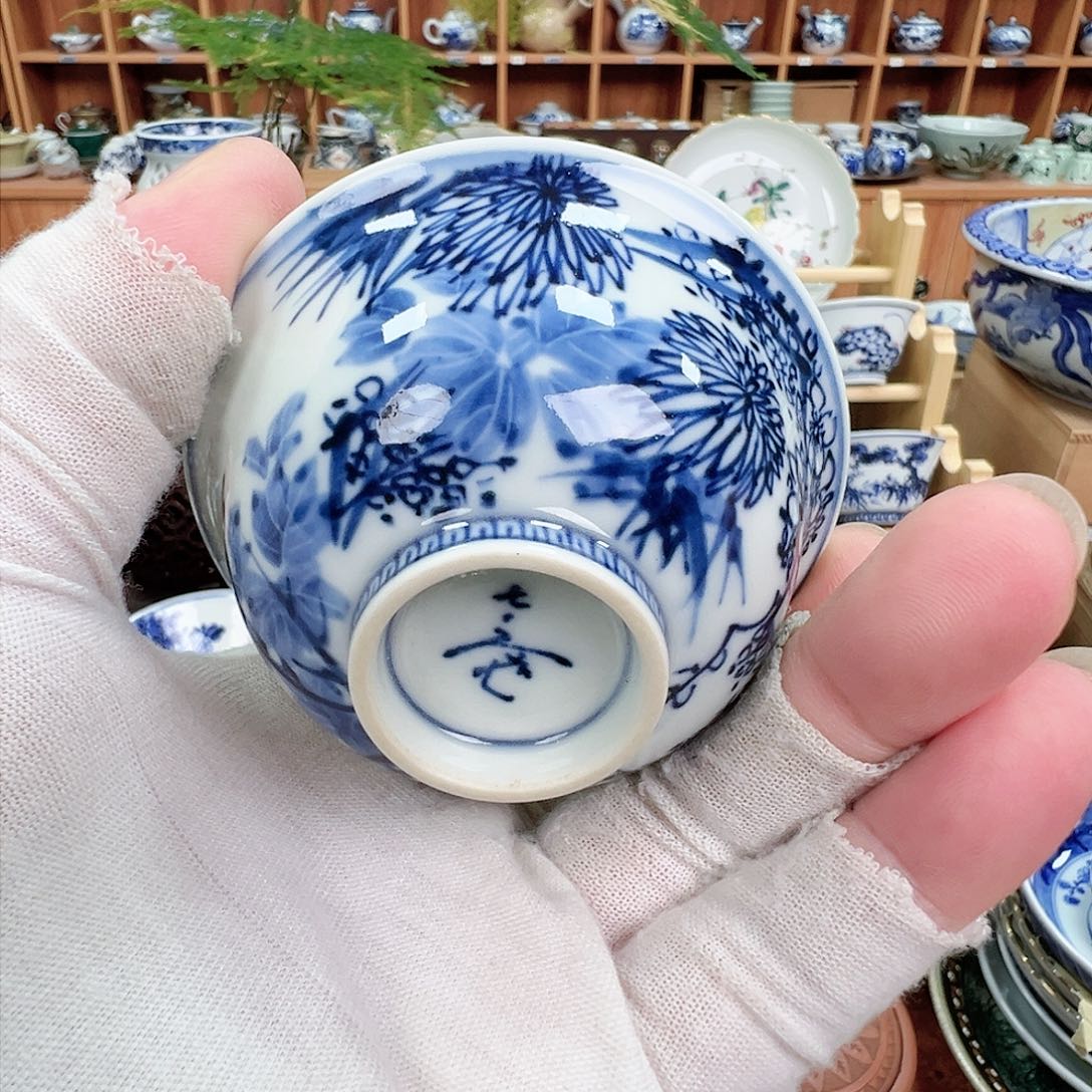 柴窑茶具茶杯茶具
