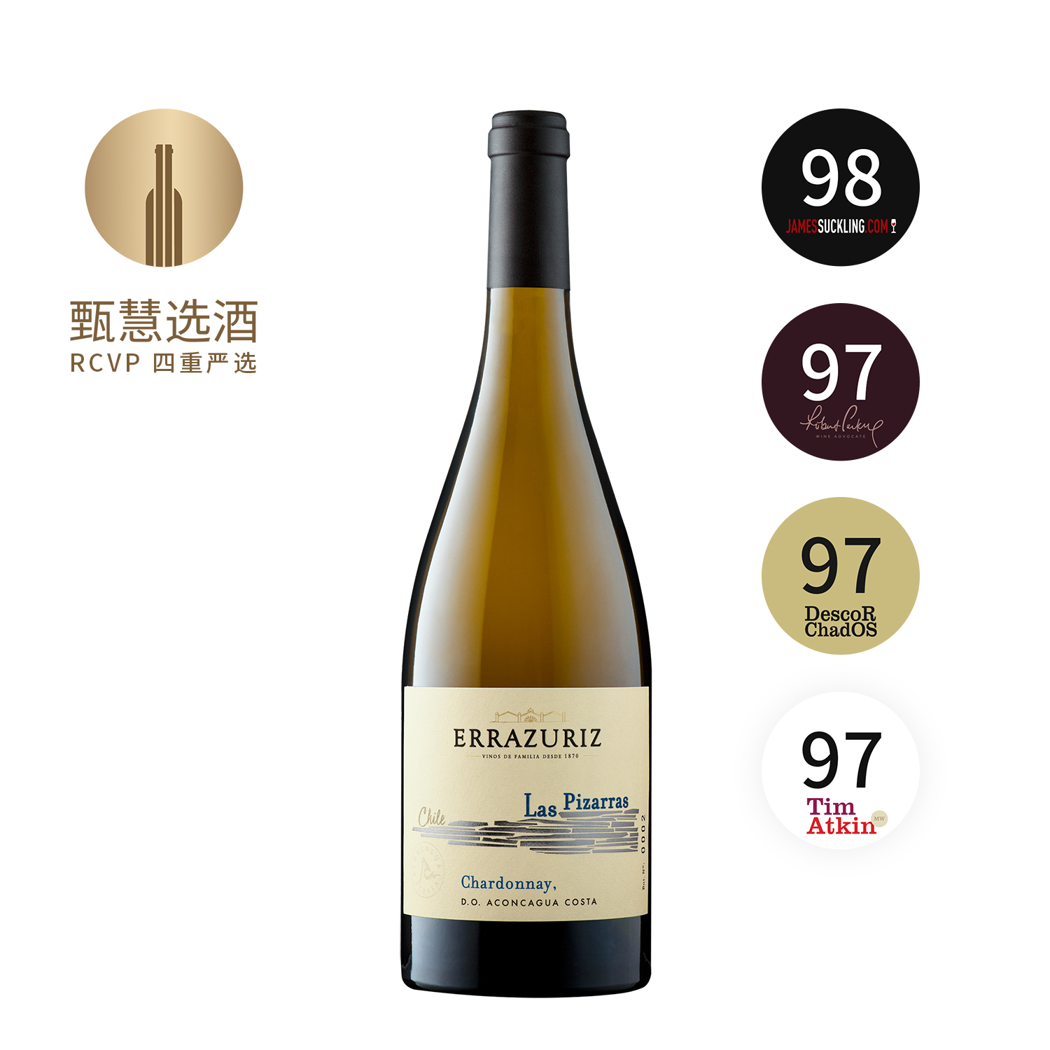 伊拉苏阿空加瓜海岸片岩霞多丽白葡萄酒2022