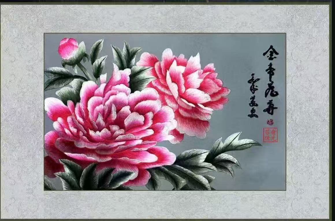 【舟舟】}苏绣金帝为尊