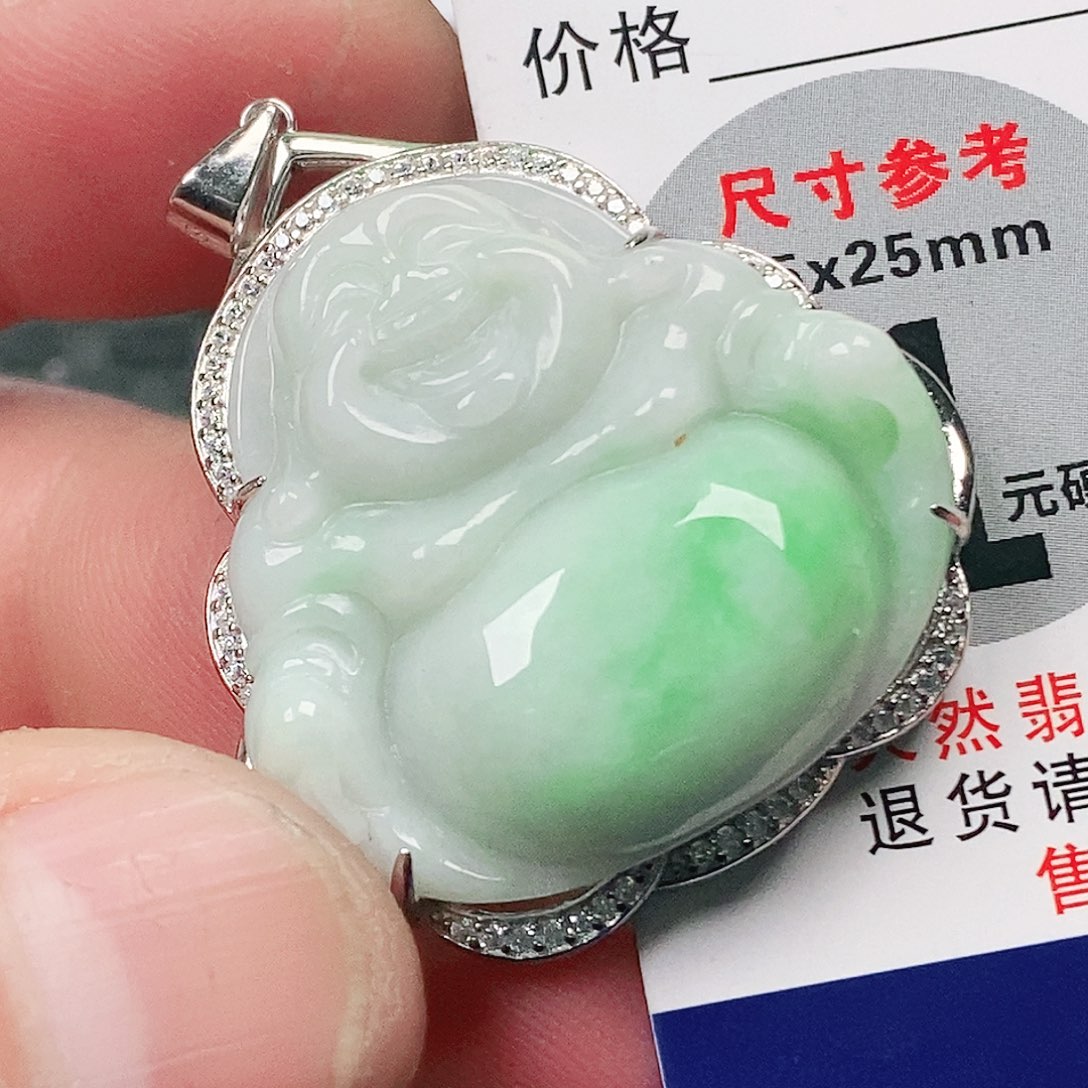 翡翠吊坠(不含链)未镶嵌