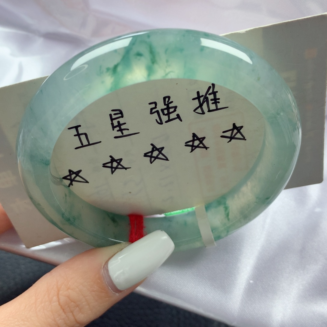 未镶嵌手镯翡翠高冰花丝优美水墨画飘花正圈54