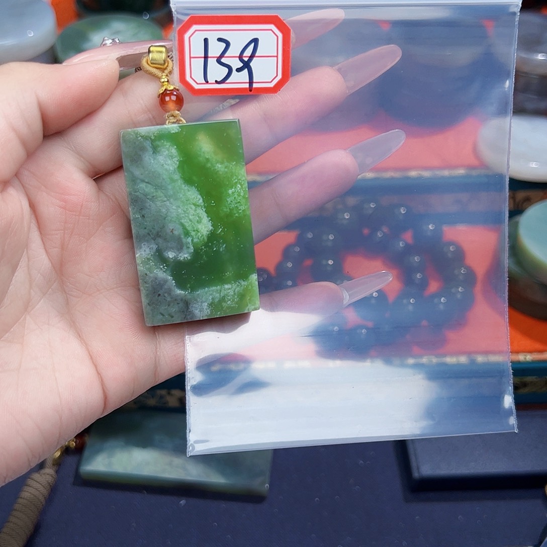 和田玉珠宝半成品未镶嵌