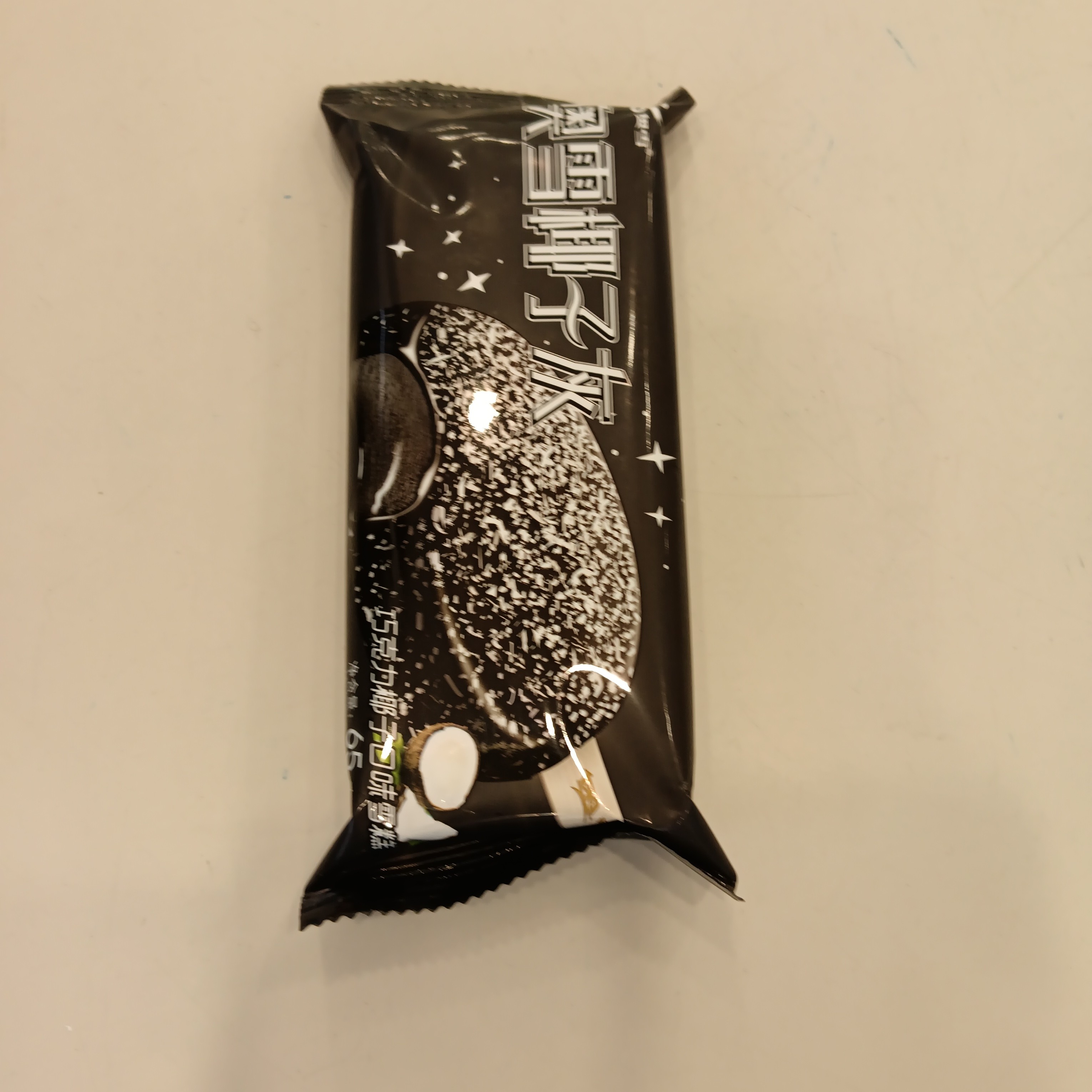 奥雪椰子灰巧克力椰子味雪糕