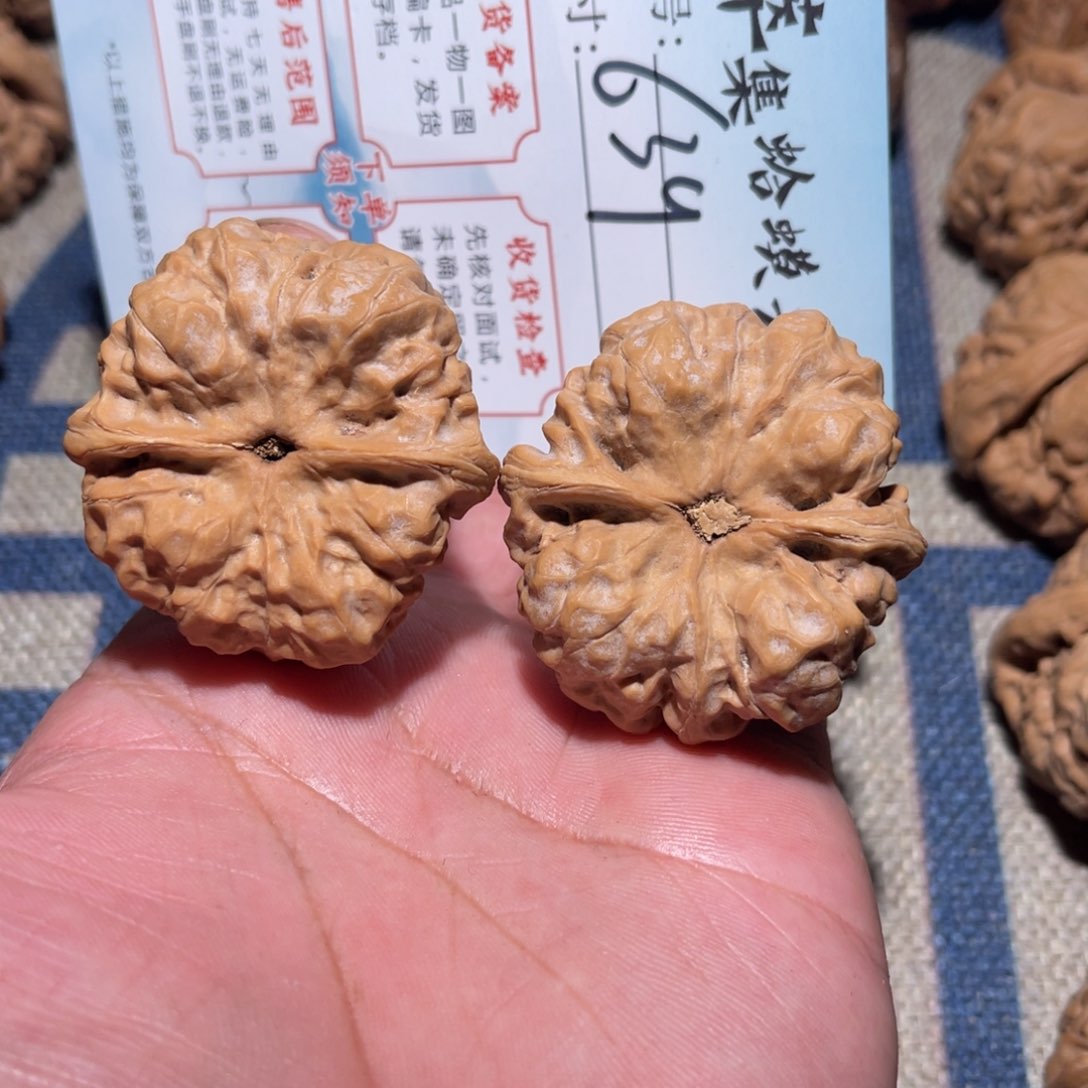 文玩核桃把件文玩