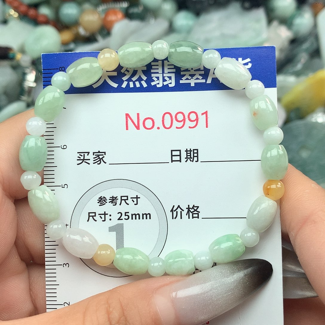 翡翠挂件未镶嵌0991….