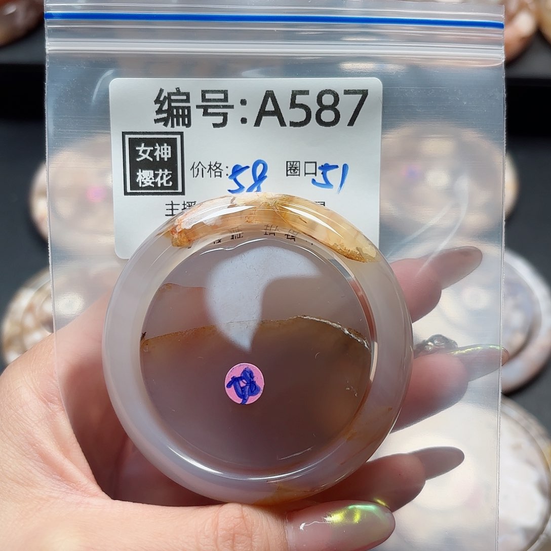 石英质玉手镯合金我***玲