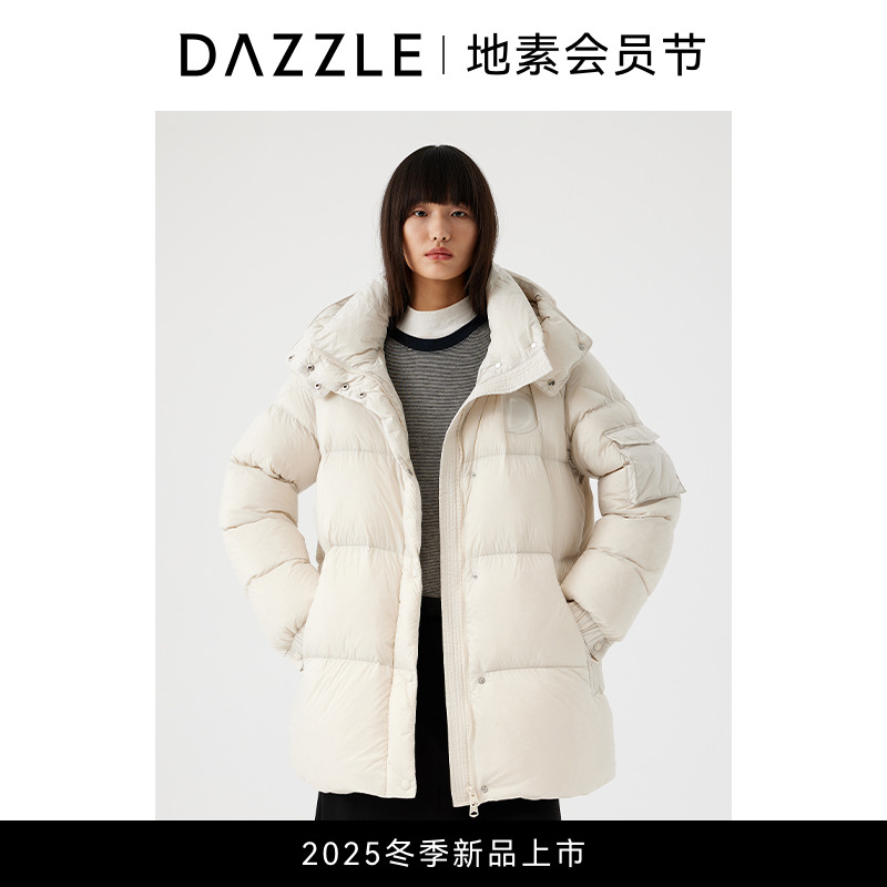 【新品上市】DAZZLE 地素短羽绒25年冬季新款白色羽绒服女2J4K289