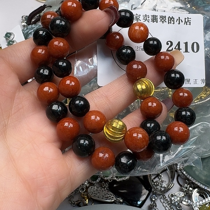翡翠颈饰未镶嵌翡翠吊坠