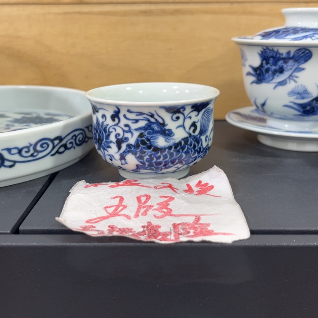 雨*?手绘仿元缠枝麒麟炉式杯