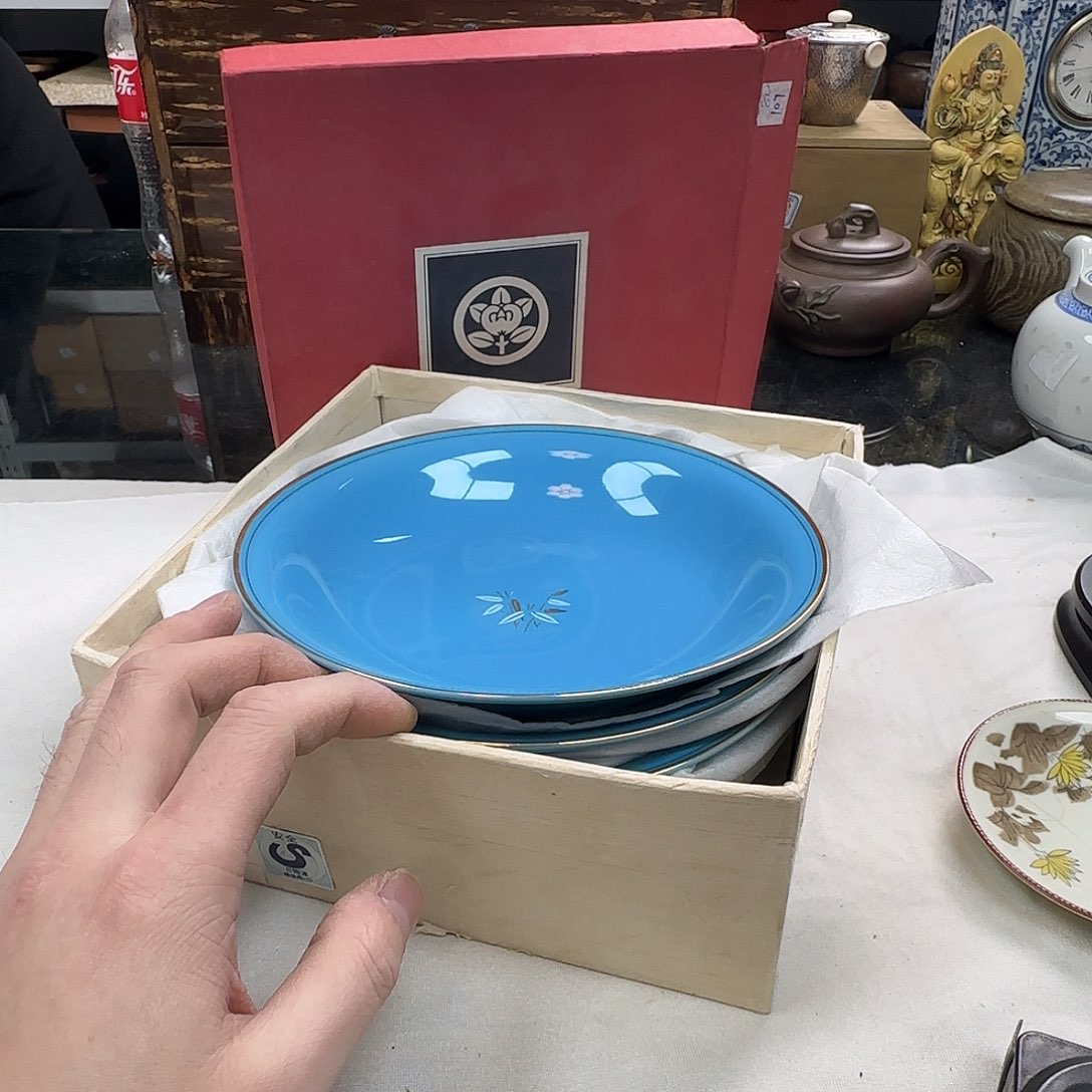 天天开心，銘海精选294
