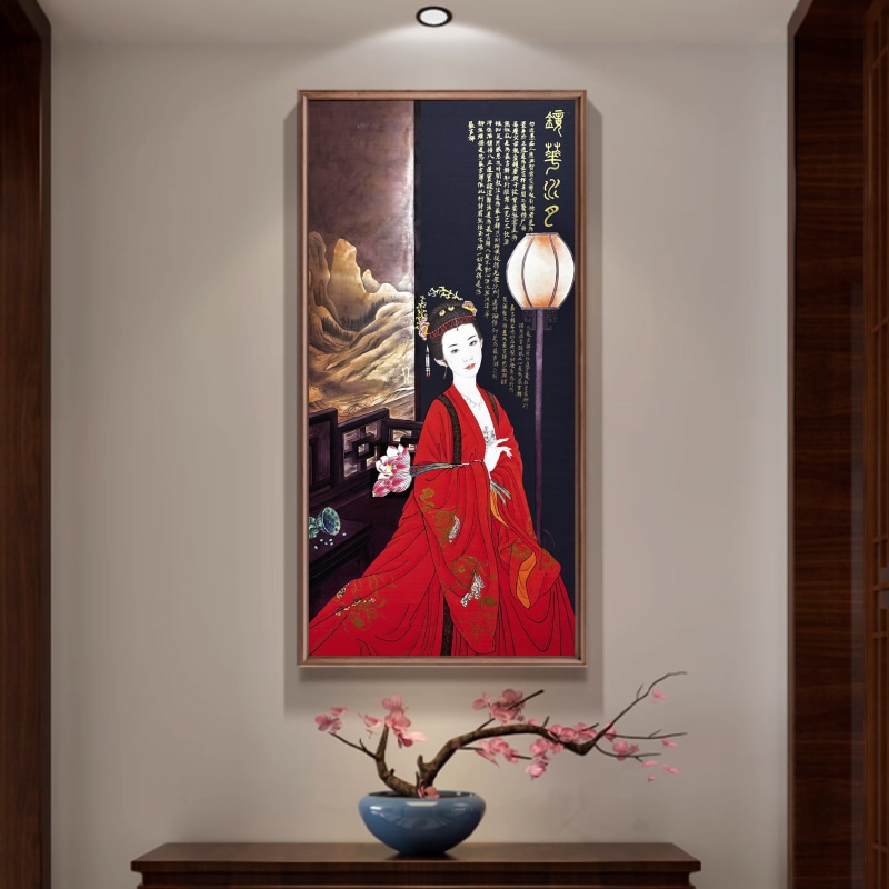 杜老师--《镜花水月》