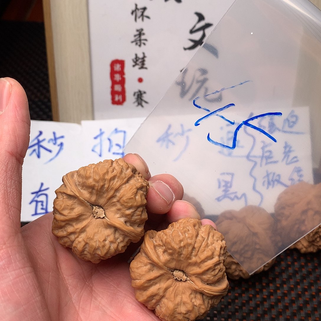 文玩核桃把件八方客文玩1111111