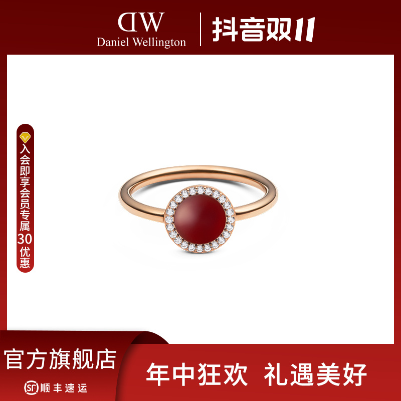 合金戒指 【双11狂欢】DW戒指女 红韵系列复古红时尚石戒指玫瑰首饰