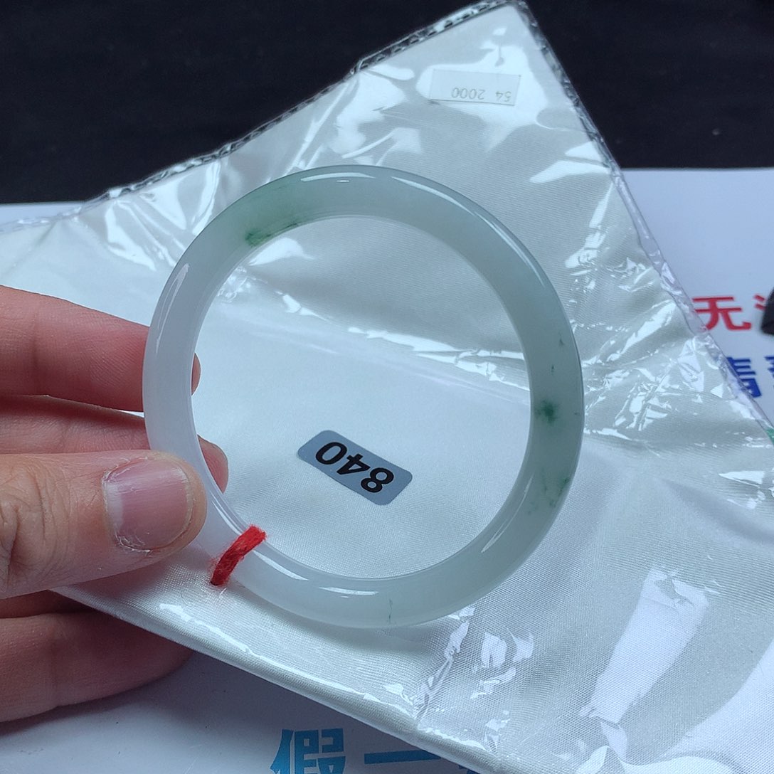 翡翠手镯未镶嵌54圆条