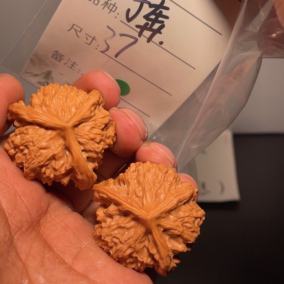 文玩核桃吊坠文玩核桃