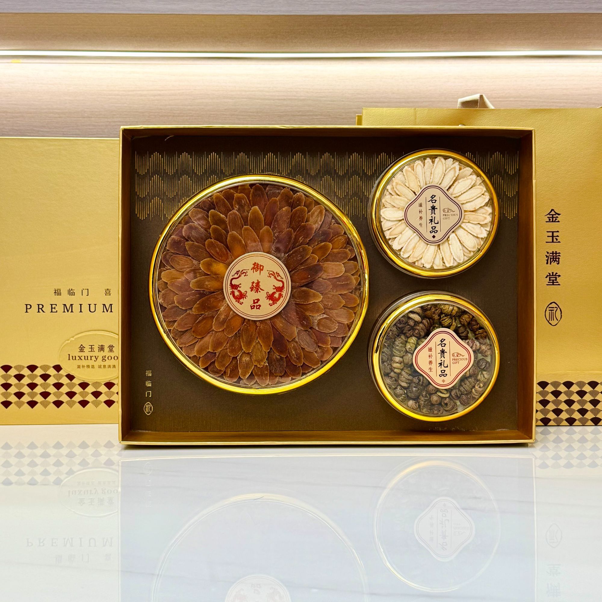 【红参-金玉满堂】麟凰滋补品送礼 公司团购 送长辈 送妈妈