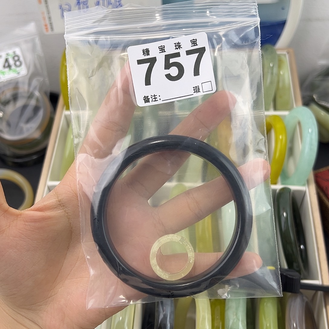 暴***富蛇纹石玉未镶嵌手镯