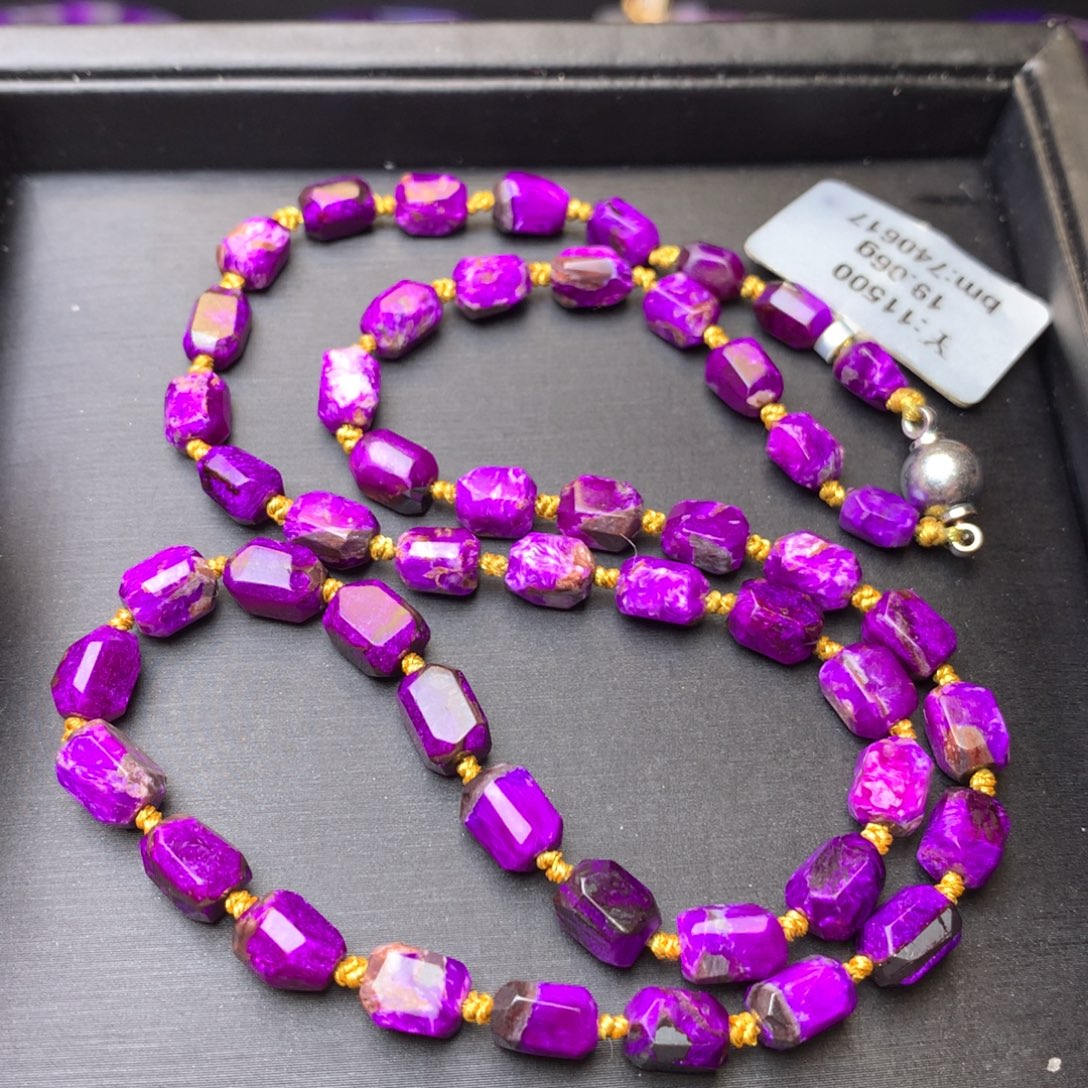 苏纪石（舒俱来）未镶嵌项链