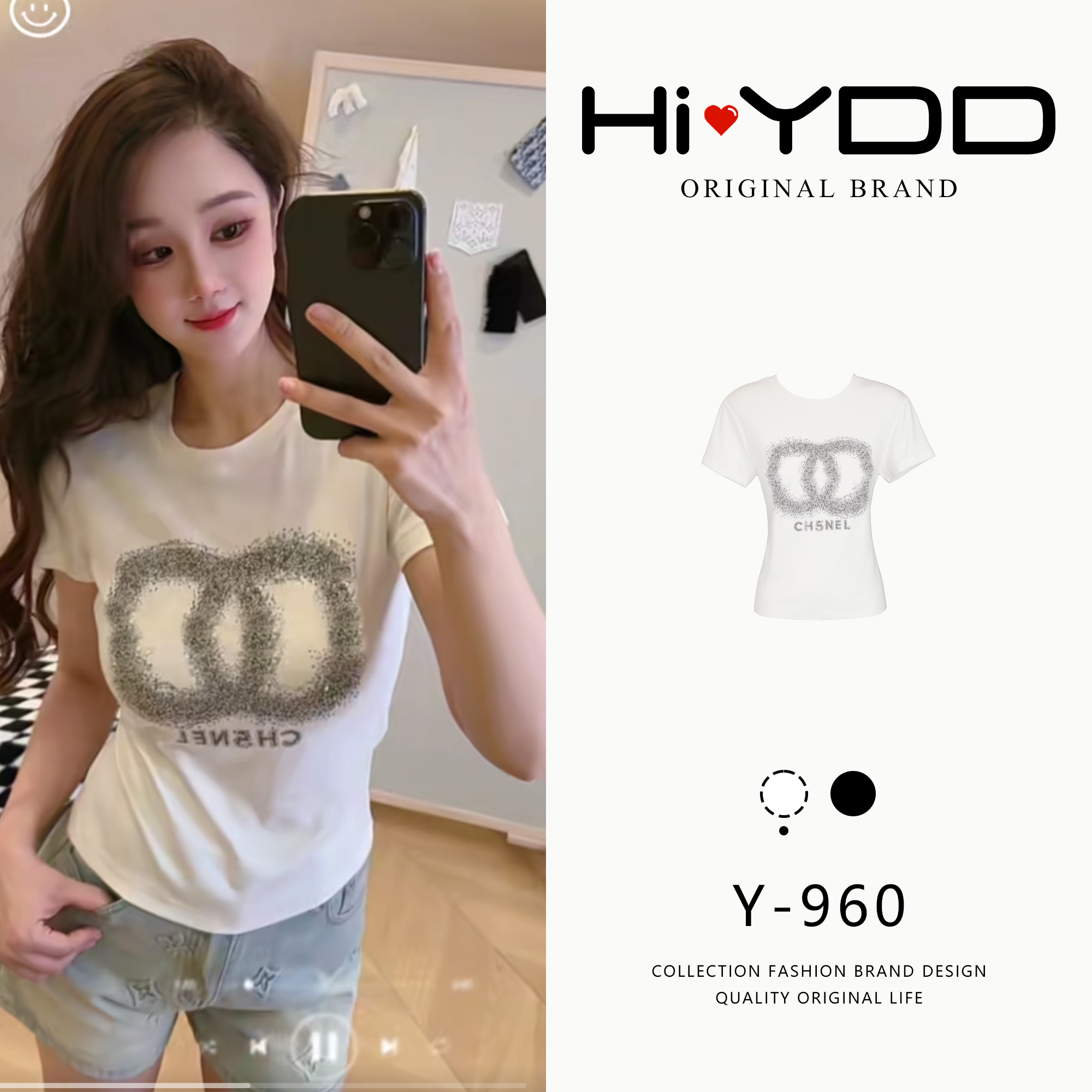 YDD•「Y-960」夏季新款简约修身潮流休闲设计师百搭上衣AZ-9076