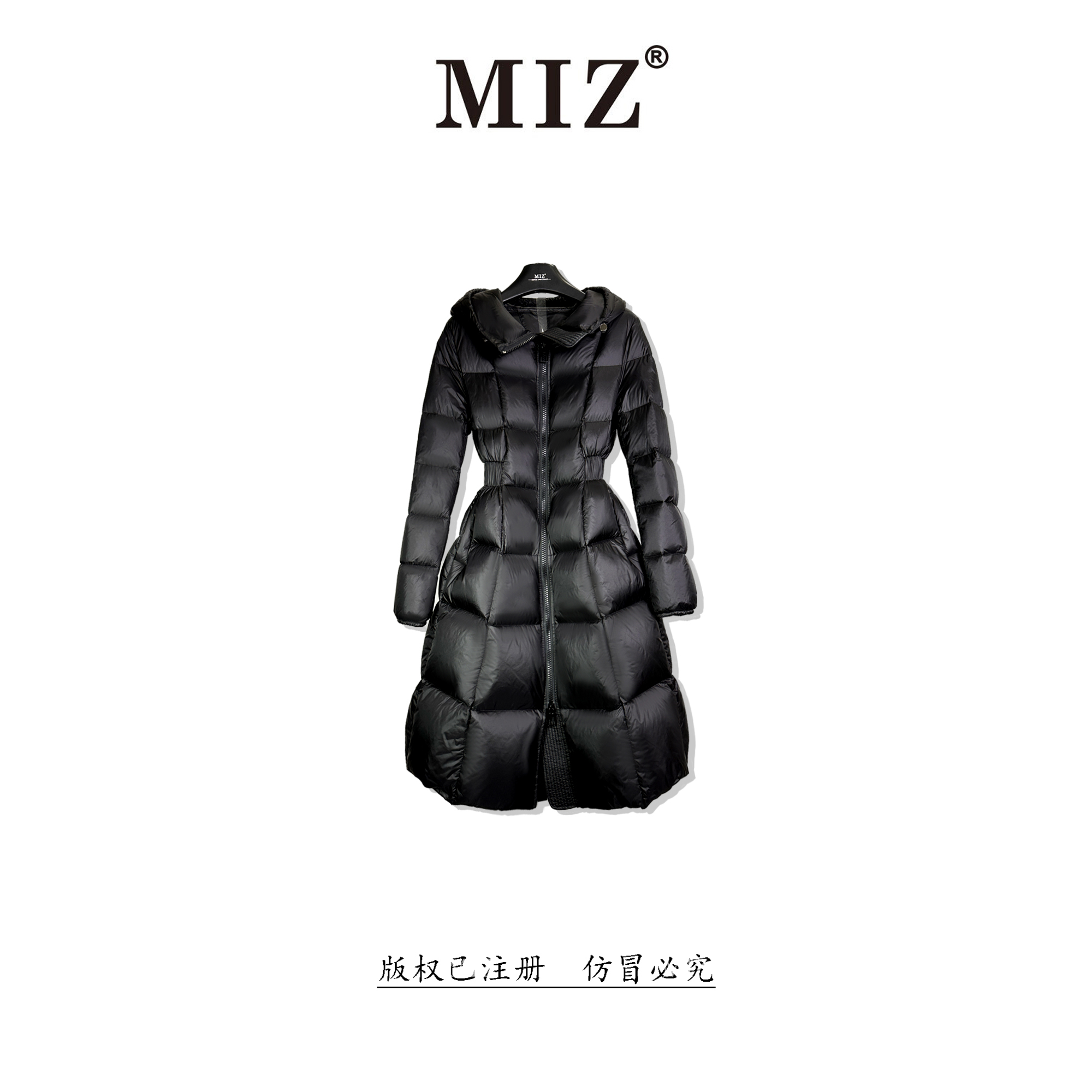 2025年冬装新款时尚百搭显瘦保暖防风气质大方女羽绒服2355169