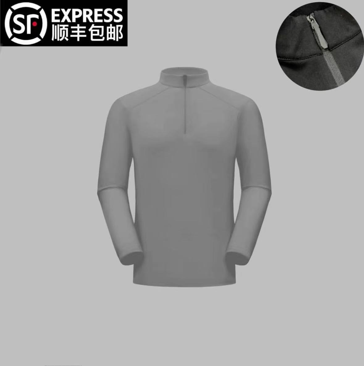 2025新款半拉链长袖加绒男士T恤