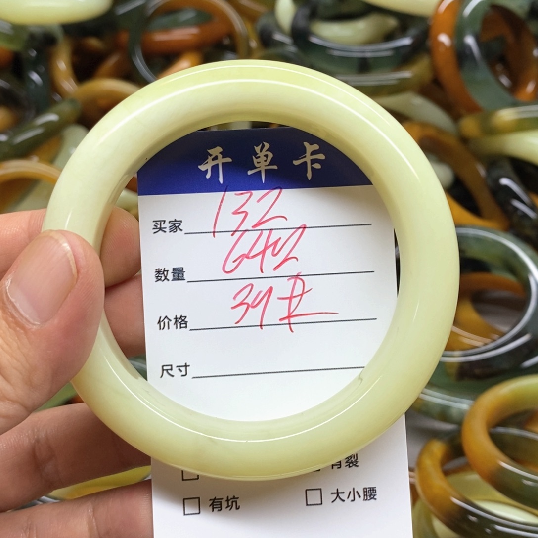 未镶嵌蛇纹石玉手镯