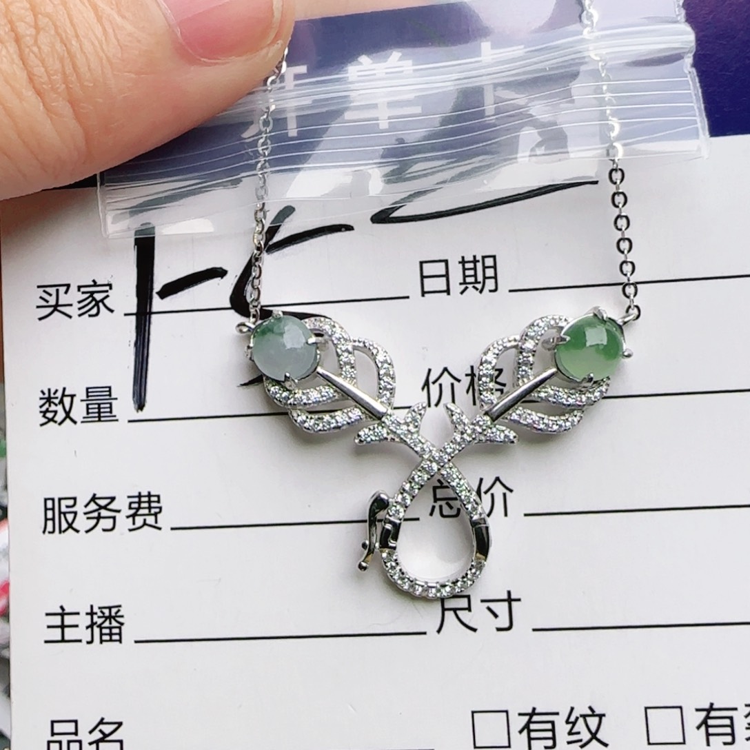 银S925镶嵌手链翡翠