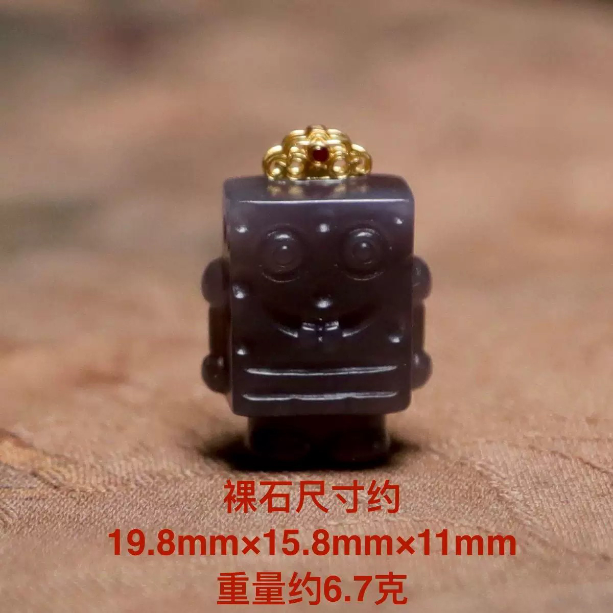 新款天然和田玉帝王紫海绵宝宝卡通吊坠18k金镶童趣萌物玉石挂件