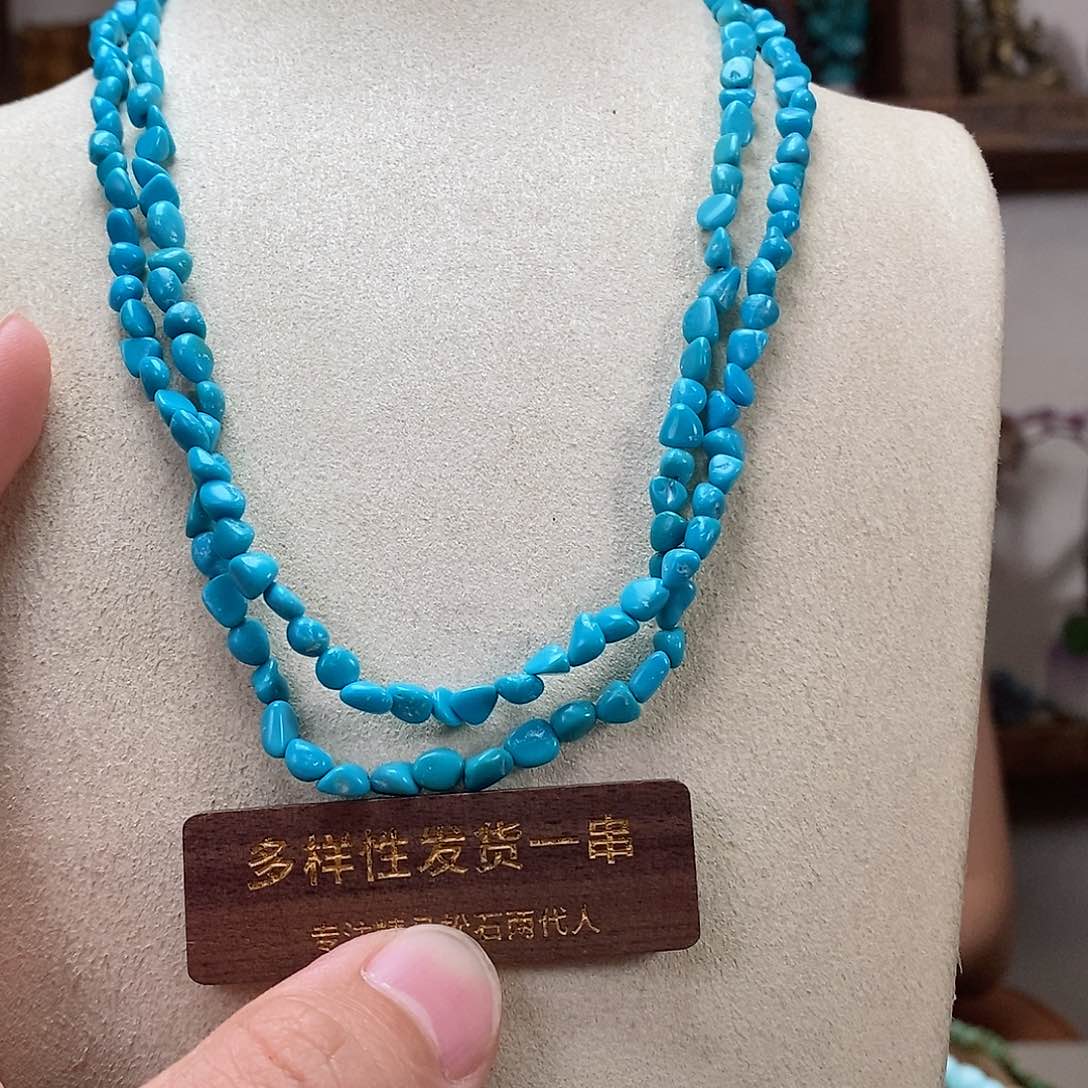 未镶嵌绿松石珠宝奇石