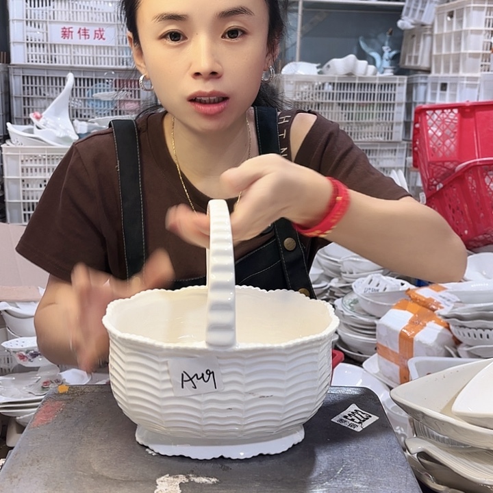 盘微瑕产品………A49一个