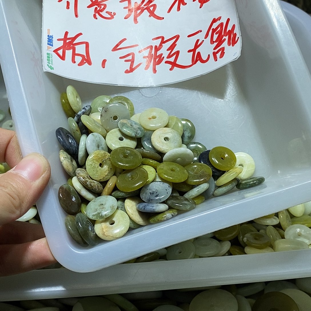 未镶嵌蛇纹石玉车挂575