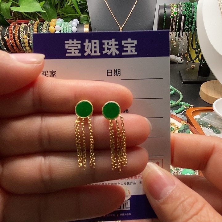 银S925镶嵌翡翠耳饰看****亮阳绿无事牌耳钉